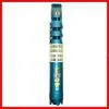 Submersible Water Pump for Water Drainage thumbnail-1