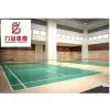 Sports PVC Flooring thumbnail-1