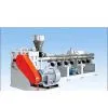 WPC Single-screw Extruder thumbnail-1