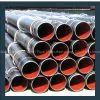 API Line Pipe Supplier thumbnail-1