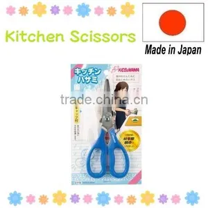 Japan Kitchen Scissor Blue Wholesale thumbnail-1