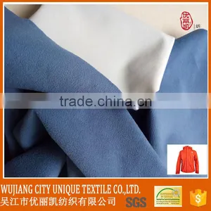 2012 New Jackets Fabric thumbnail-1