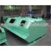 WFHS Series Reversible Curved Vibrating Screen thumbnail-1