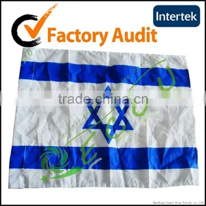 Promotional Flag Banner thumbnail-1