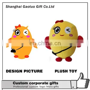 Factory Hot Sale Plush Stuffed Custom Animal Keychain Toy thumbnail-1