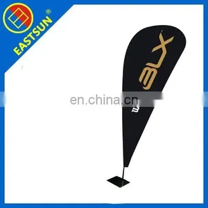 2016 Hot Sell Customized Beach Flags thumbnail-5