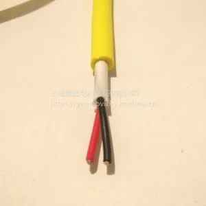 Buyancy Floating Cable thumbnail-3