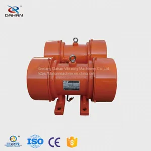 Xinxiang Dahan JZO Series Constructive Industry 220v Vibration Motor thumbnail-5