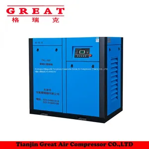 China Factory Supply Energy Saving 40% High Efficiency Low Noise Durable Stationary Oil Less Industry Oil Less Twin Screw Air Compressor 10HP-100HP thumbnail-1
