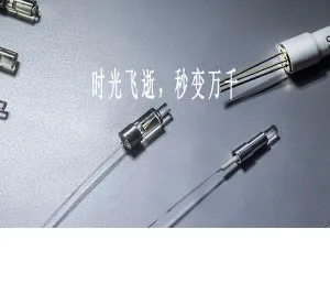 Femto Technology (Xi'an) Co., Ltd. company overview - view 4 thumbnail