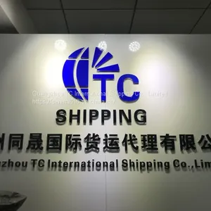 International Logistics Shipping Guangzhou Huangpu to Kuwait Special Line FCL Shipping Double Clearance to the Door thumbnail-4