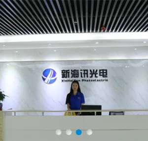 Shenzhen Xinhaixun Photoelectric Co., Ltd. company overview - view 1 thumbnail