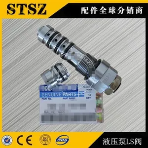 723-40-85100 VALVE ASS'Y,SUCTION KOMATSU Parts PC130, PC220, PC240, PC290, PC300, PC350, PC400, PC450, PRESSURE, RAIN VALVE thumbnail-4
