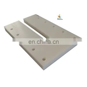 Drag Conveyor Paddles, Paper Machine Doctor Blade Flights for Drag Conveyor Manufacturer Price With Factory Direct Sale thumbnail-1