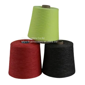 C6890 NATURAL WASH COTTON YARN thumbnail-5