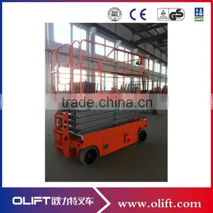6-12m 300kg Electric Mobile Scissor Lift thumbnail-1