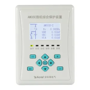 Acrel AM3SE Overcurrent IDMT Medium Voltage Application Microcomputer Protection Relay thumbnail-3