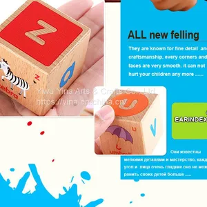 Amazon Best Selling Products Kids Educational Toys, Montessori Wooden Blocks for Kids Kids Educational Toys thumbnail-2