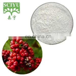 Fructus Evodiae Extract Evodiamine 95% 98% Powder thumbnail-1