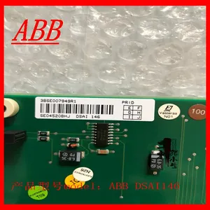 ABB DSAI146 Module thumbnail-2