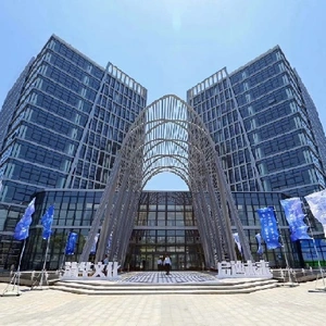 JIYA (Shanghai) Electronics Trading Co., Ltd. company overview - view 1 thumbnail