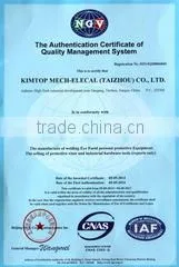 Kimtop Mech-Elecal (Taizhou) Co., Ltd. company overview - view 3 thumbnail