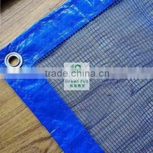 Windbreak Net thumbnail-1