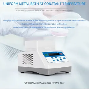 Tuohe Metal Bath JXH-100 Laboratory Dry Constant Temperature Heating and Cooling Oscillating Mixer thumbnail-1