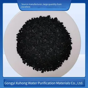 Purified Water Coconut Shell Activated Carbon. the Product is Hard, With an Iodine Value of 1000, Strong Adsorption Speed and Long Service Life. thumbnail-2