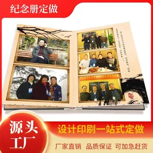 Custom Periodical Custom School Internal Magazine Custom Training Materials thumbnail-2