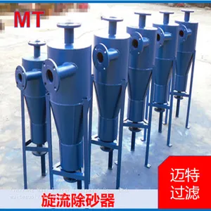 Integrated Degassing and Sand Removal Filter for Well‑Water and Fuel Oil thumbnail-2