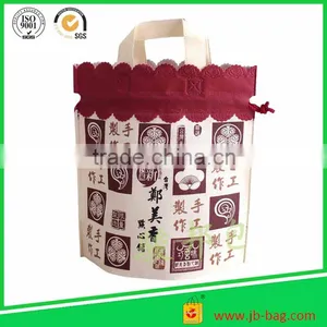 JUNBANG Fashional Non-woven Gif t Bag for Promotion thumbnail-4