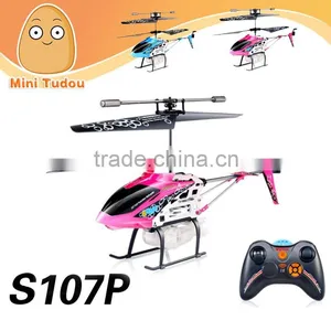 China Manufacture Syma S107P Metal Bubble Jet rc Helicopter Remote Control Toy thumbnail-1