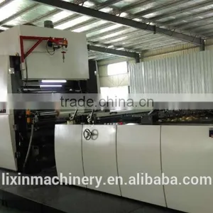 HQFM-1020 Automatic Thermal Cold Glue Bopp Paper Laminating Machine thumbnail-4