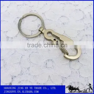Double Size Zinc Alloy Custom Made Metal Keychains thumbnail-2