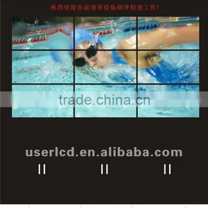 47 Inch DID LCD Video Wall thumbnail-1