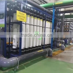 Reverse Osmosis Plant UF System Water Filter thumbnail-1