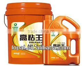 Viscosity King Engine Oil CF-4 thumbnail-1