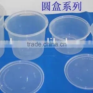 High Quality Disposable Plastic Food Container thumbnail-2