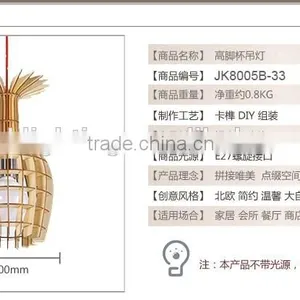 Wooden LED Pendant Light JK-8005B-33 Wooden Restaurant Pendant Lighting E27 Lampholder thumbnail-5
