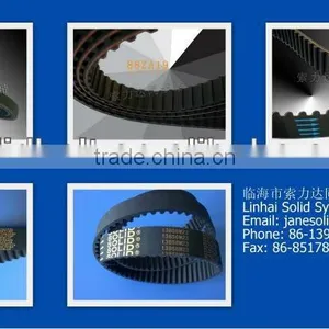 Rubber Timing Belts thumbnail-1