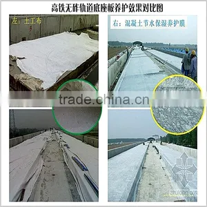 Geotextile Price thumbnail-4