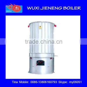YGL Coal Fired Moving Grate Thermal Oil Boiler thumbnail-1