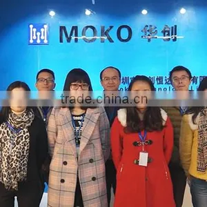 Shenzhen Moko Technology Ltd. company overview - view 1 thumbnail