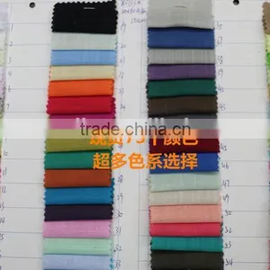 Bags Pillows on the Tent Canvas Material thumbnail-6