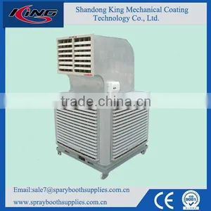 Hot Selling Good Quality Air Cooler With CE Certification Quality Choice thumbnail-1