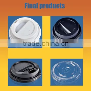 HGMF-450 PS PET PVC Plastic Lid Thermoforming Paper Cup Lid Forming Machine thumbnail-5