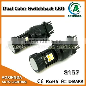 3157 32W Super Bright Dual Color Led Bulb for FORD TOYOTA thumbnail-1