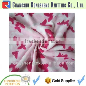 Printed Rib Comfortable Soft thumbnail-1