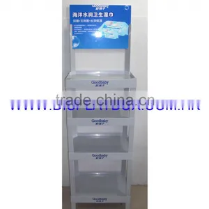 AD081 BEVERAGE DISPLAYER thumbnail-1